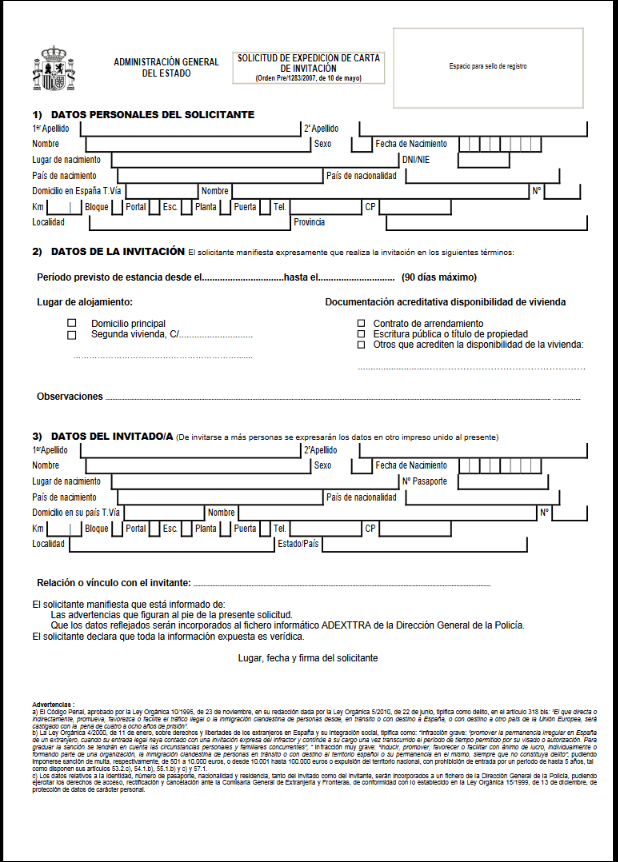 Modelo de solicitud de carta de invitación para extranjeros en España