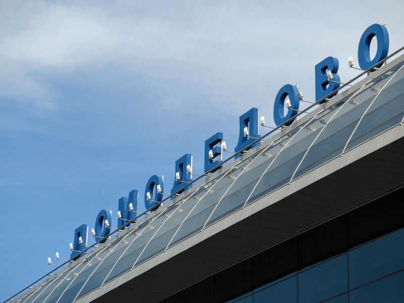 Aeropuerto Internacional de Domodedovo en Moscú